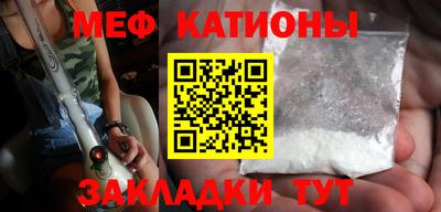 MDMA Premium VHQ Пушкино