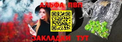 MDMA Premium VHQ Пушкино