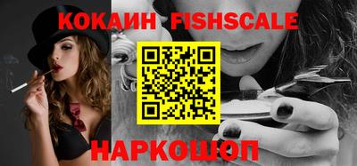 MDMA Premium VHQ Пушкино