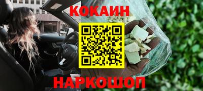 jwh Пыть-Ях