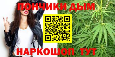 мефедрон Пугачёв