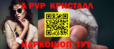 MDMA Premium VHQ Пушкино