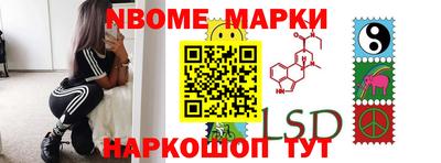MDMA Premium VHQ Пушкино