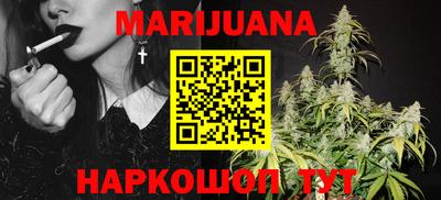 MDMA Premium VHQ Пушкино