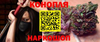 jwh Пыть-Ях
