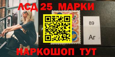 мефедрон Пугачёв