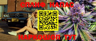 мефедрон Пугачёв