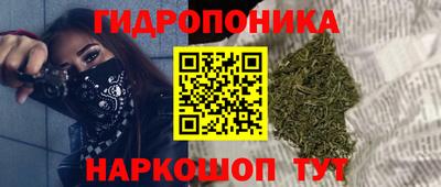 MDMA Premium VHQ Пушкино
