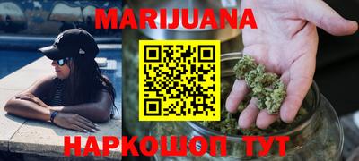 мефедрон Пугачёв