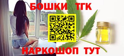 MDMA Premium VHQ Пушкино