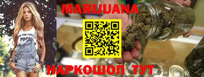 MDMA Premium VHQ Пушкино