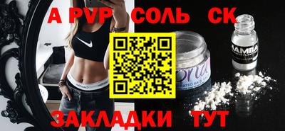jwh Пыть-Ях