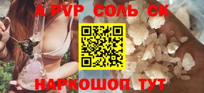 MDMA Premium VHQ Пушкино