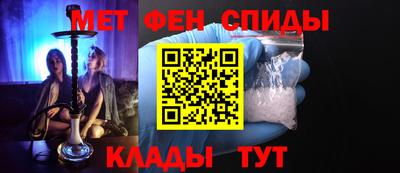 jwh Пыть-Ях