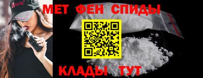 MDMA Premium VHQ Пушкино