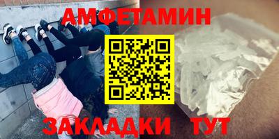 MDMA Premium VHQ Пушкино