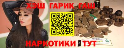 мефедрон Пугачёв