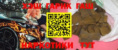 MDMA Premium VHQ Пушкино