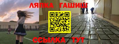 MDMA Premium VHQ Пушкино