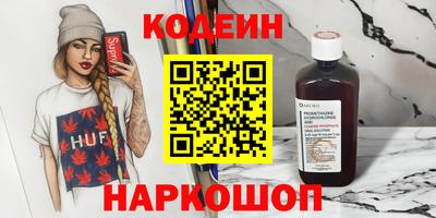 jwh Пыть-Ях