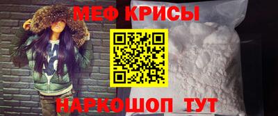 MDMA Premium VHQ Пушкино
