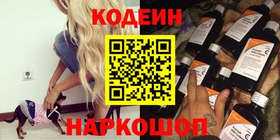 мефедрон Пугачёв