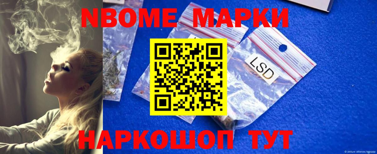 LSD-25 экстази кислота  Вход с VPN  Обь  Лсд 25 экстази ecstasy 